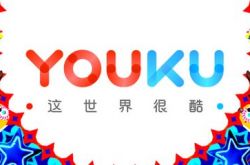[10分钟科普]南阳工厂电话_哔哩哔哩-2